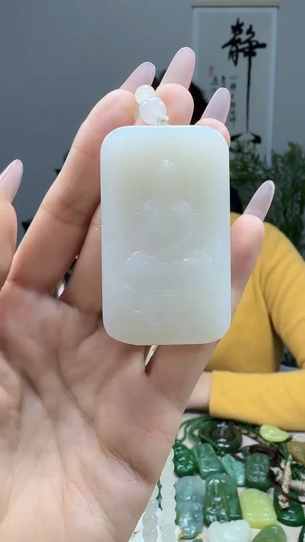 未镶嵌和田玉挂件1