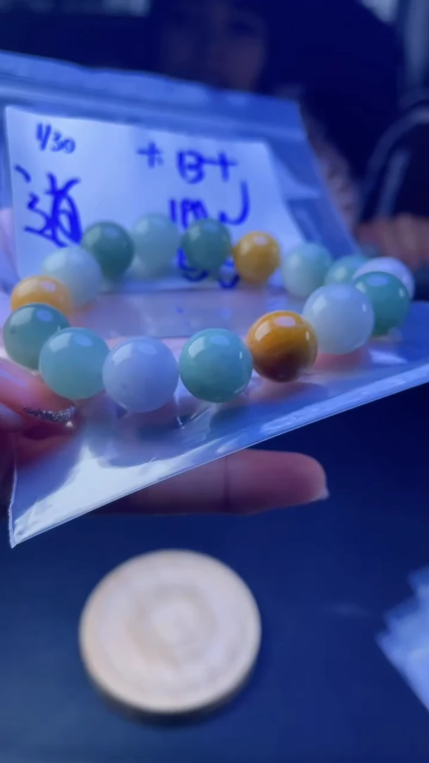 【闪购商品】定制翡翠未镶嵌珠串