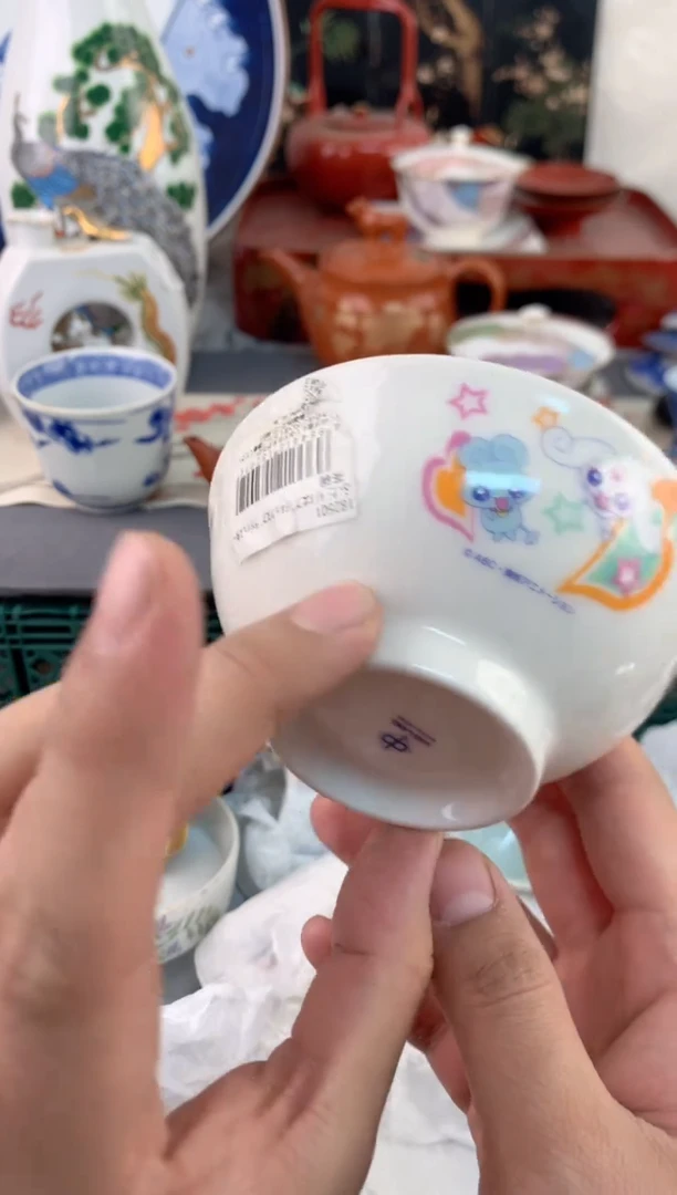 【闪购商品】瓷片茶杯酒杯茶盏