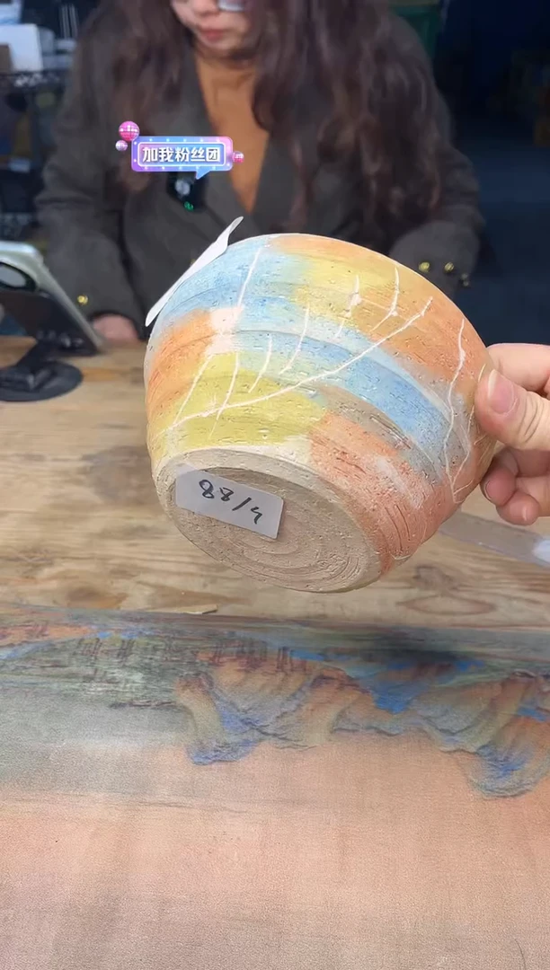 【闪购商品】碗912号