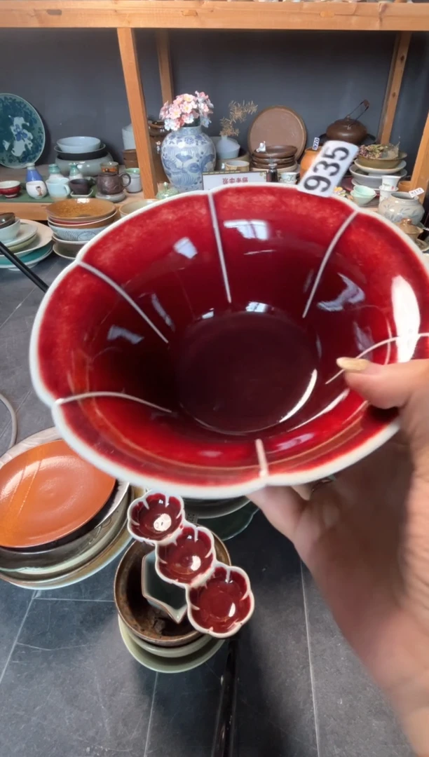 瓷片玛****?935郎红花朵高脚