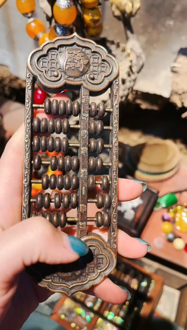 【闪购商品】七七精品专属链接45345