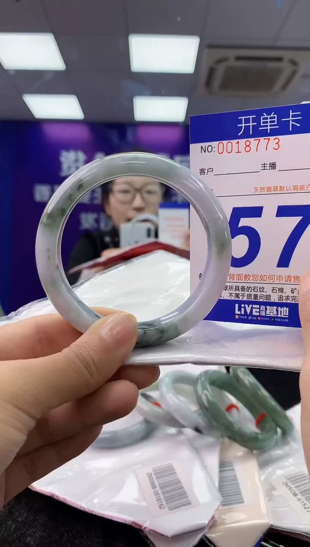 未镶嵌手镯翡翠AAAAAAAAAAAA