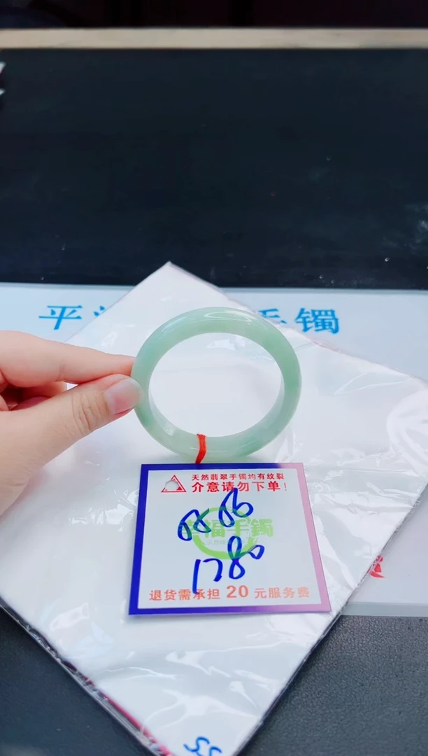 未镶嵌手镯翡翠天然缅甸翡翠A货！A货！A货！A货！A货！
