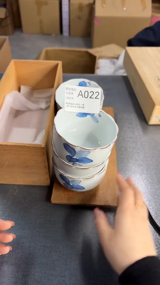 碗瓷，中古物品默认微瑕非全新