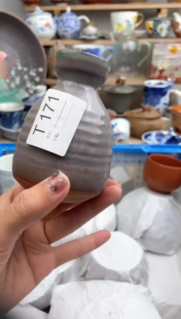 【闪购商品】瓷片171默认微瑕，看清尺寸品相再拍