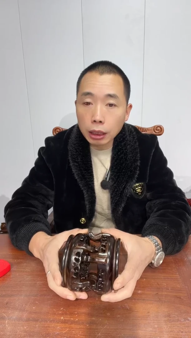 木买一送一香炉底座黑11*12*7