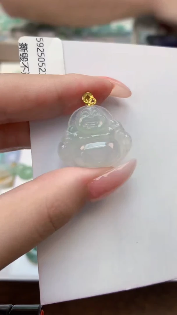 颈饰18K金镶嵌翡翠天然A货翡翠挂件