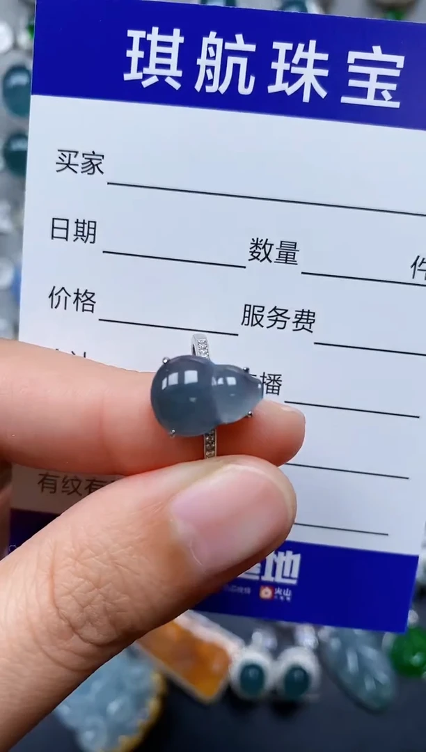 【闪购商品】翡翠戒指银S925镶嵌0017