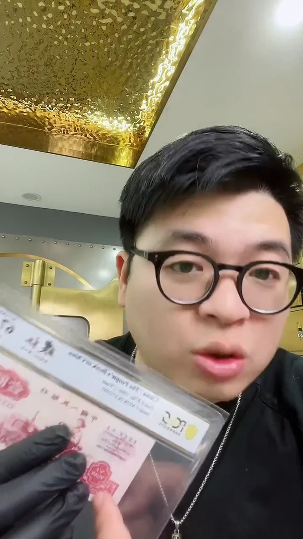 【闪购商品】带评级-团购碳红单张无4包67