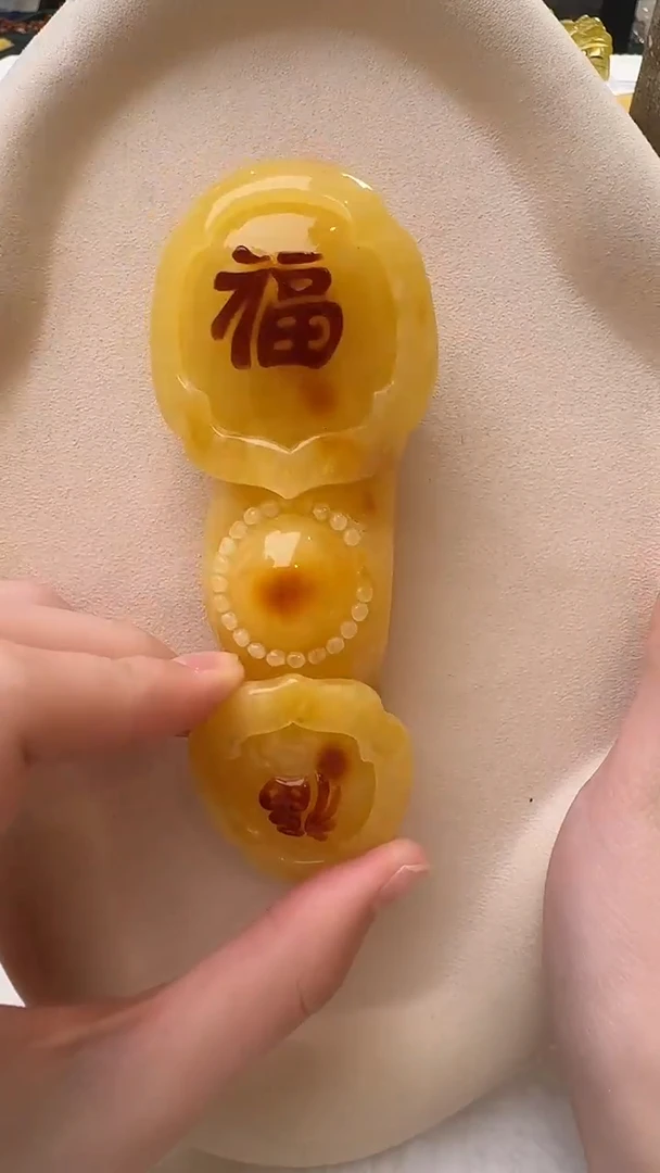 琥珀颈饰未镶嵌吊坠