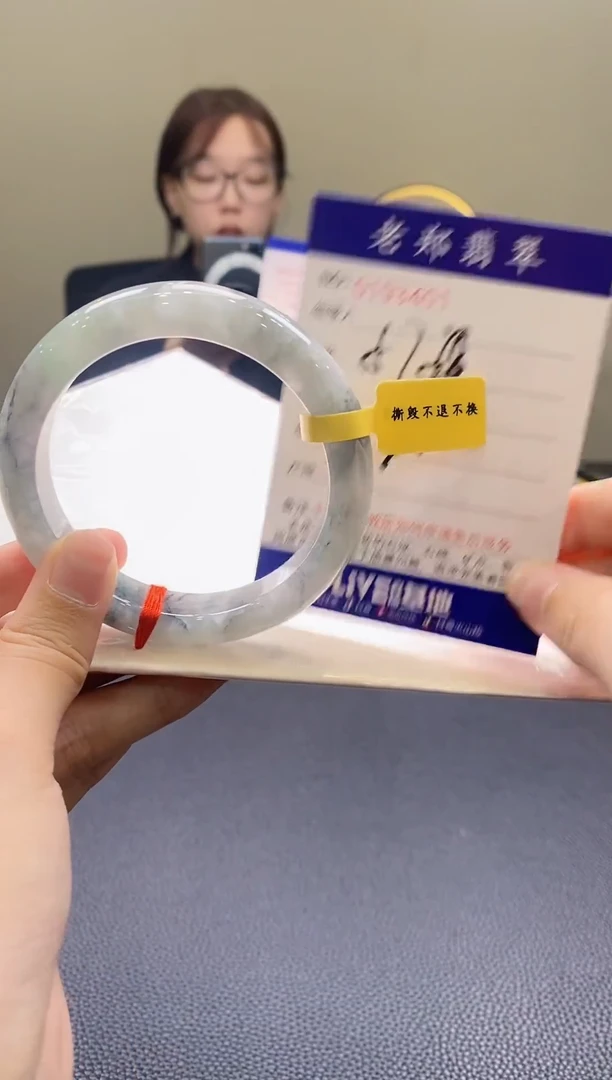 翡翠手镯未镶嵌AAAAAAAAA