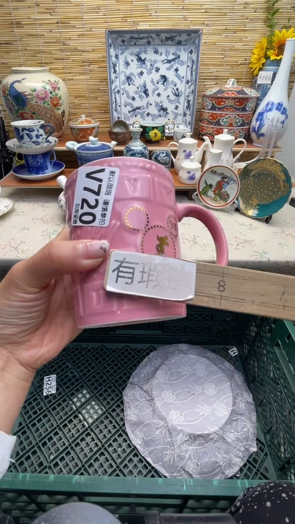 瓷片闪购闪购闪购闪购