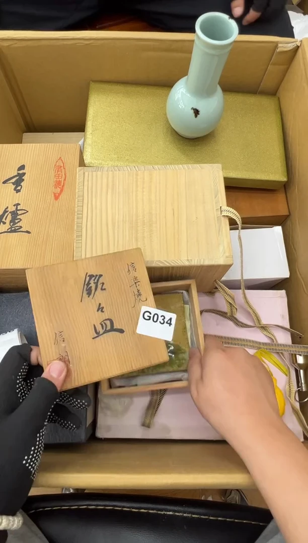 034中古商品谨慎参拍