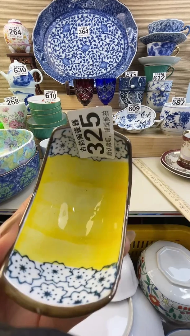 摆件倚***石摆件瓷器瓷器瓷器