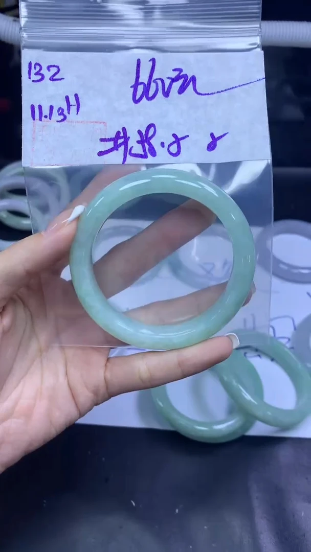 未镶嵌定制翡翠132手镯58.5纹+660元+拍一发一