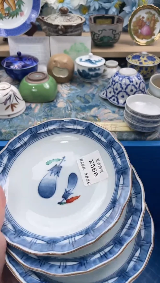 瓷片秋*X566+3默认微瑕闪购默认库存一件