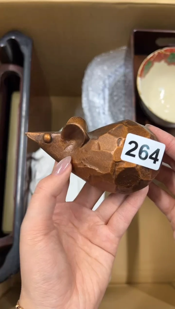 【闪购商品】额264中古商品谨慎参拍