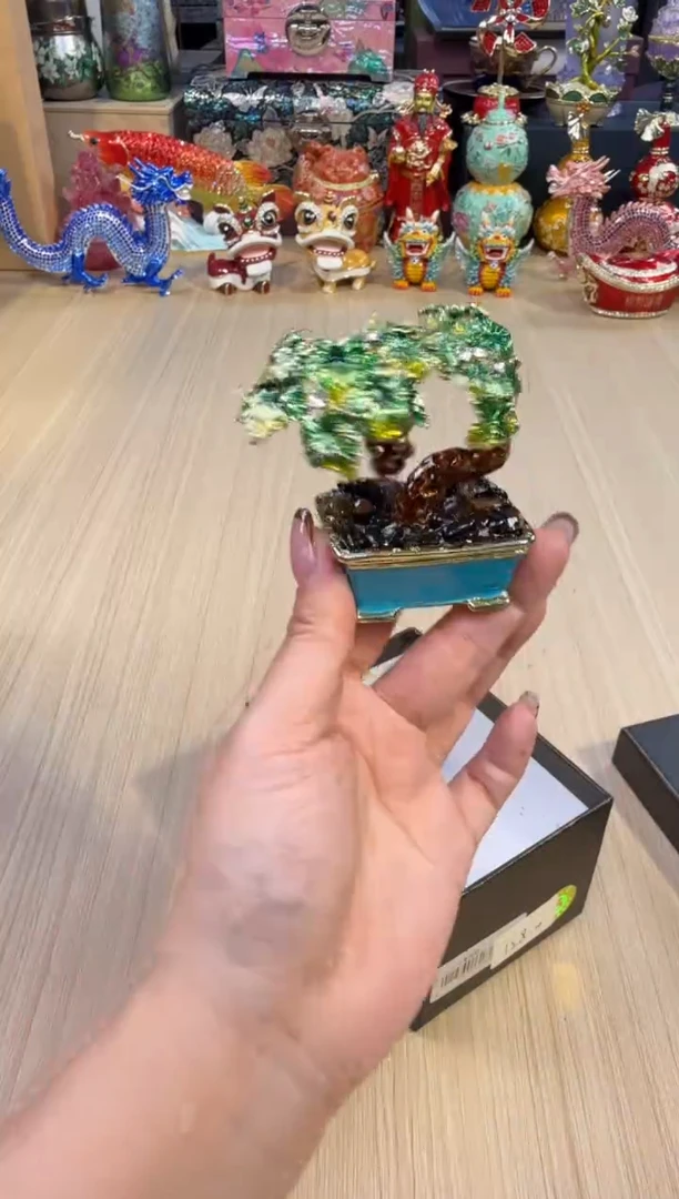 45七宝葡萄树