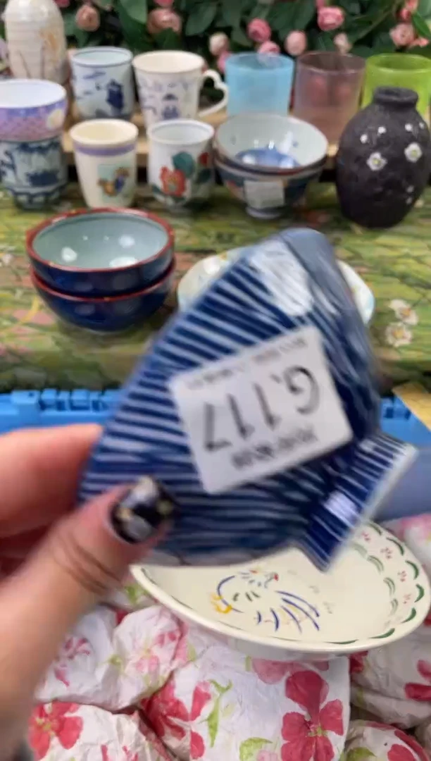 瓷片栗*?117狗哥瓷器直播间111
