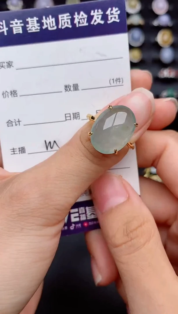 银S925镶嵌戒指翡翠....