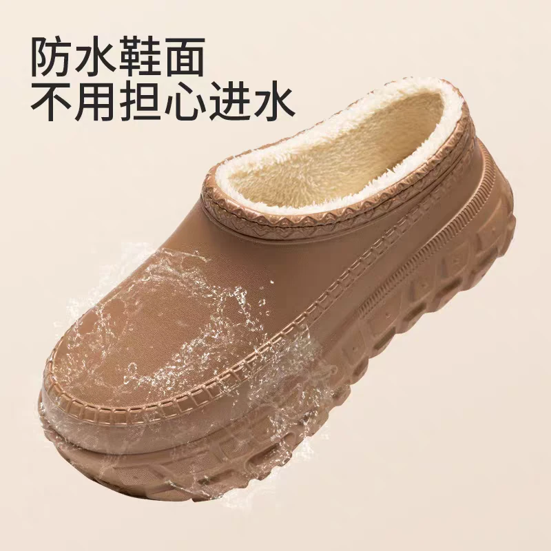 厚底包跟防水棉拖鞋女冬季新款冬天防滑增高外穿保暖拖鞋雪地棉鞋