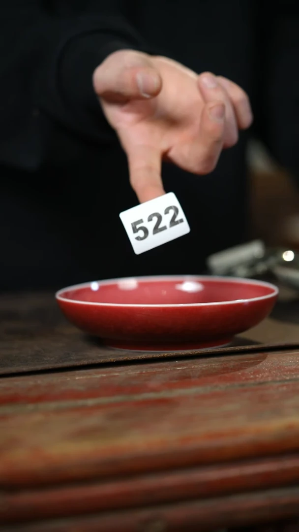 瓷片标题标题标题标题