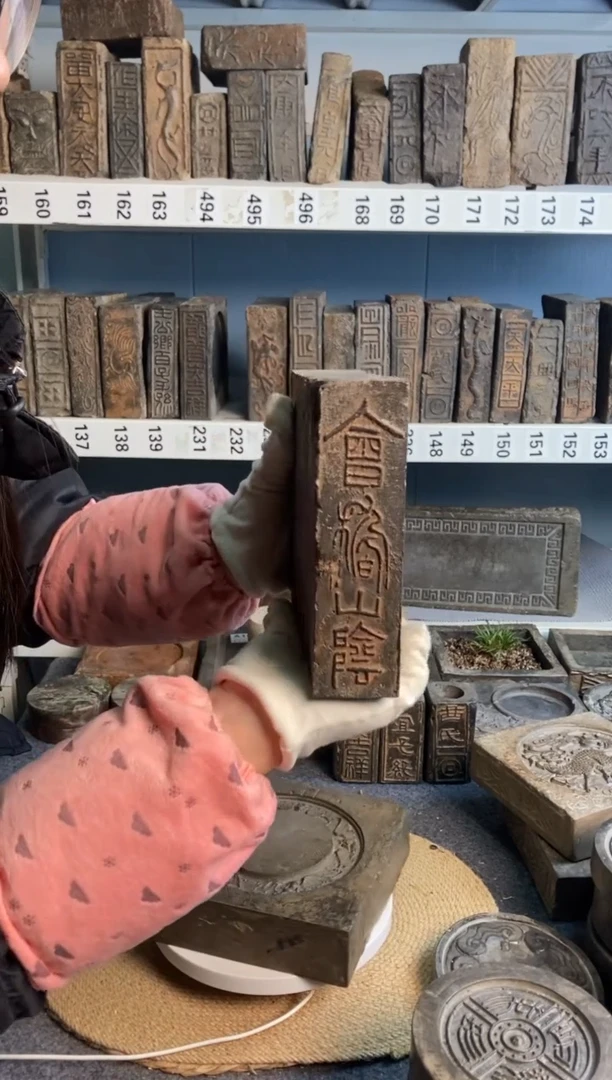 種**的古砖雕刻砚台壶承