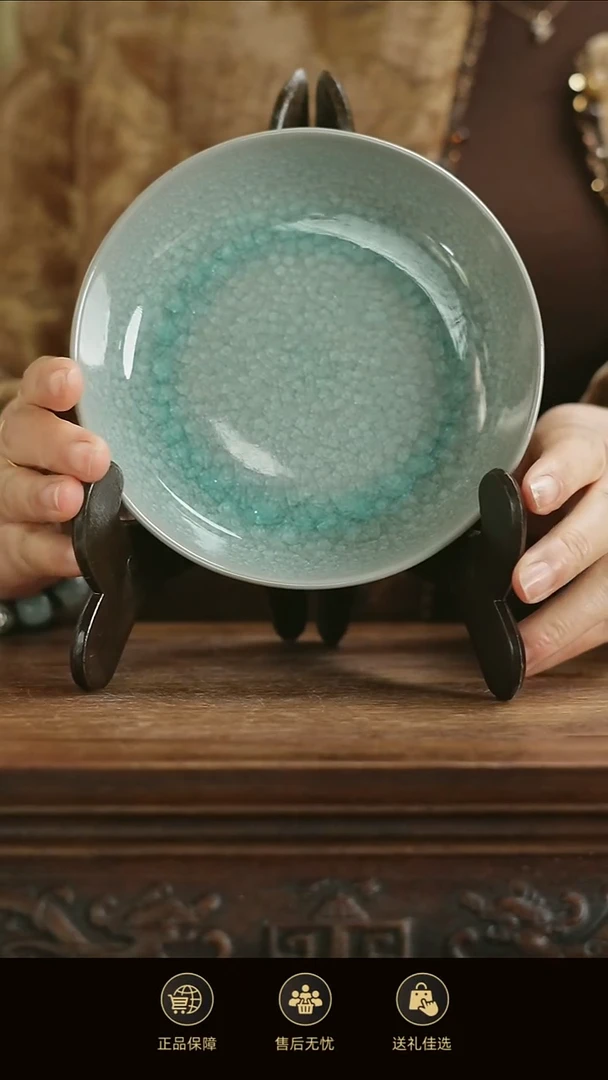 杯子冰花盘mmmmmmmmmmm