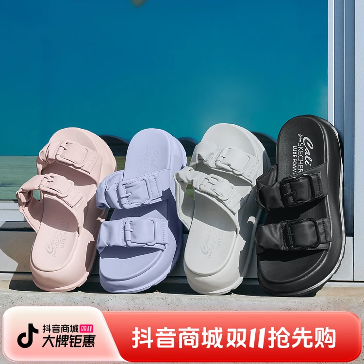 Skechers斯凯奇女鞋2025夏新款休闲凉拖踩屎感百搭外穿拖鞋120040
