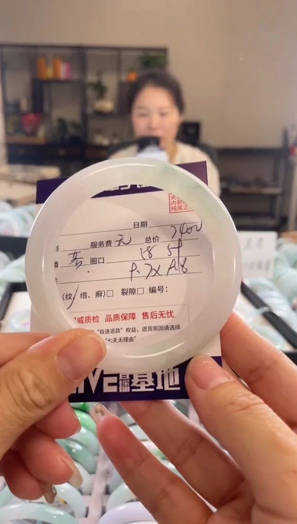 翡翠手镯未镶嵌1111111111