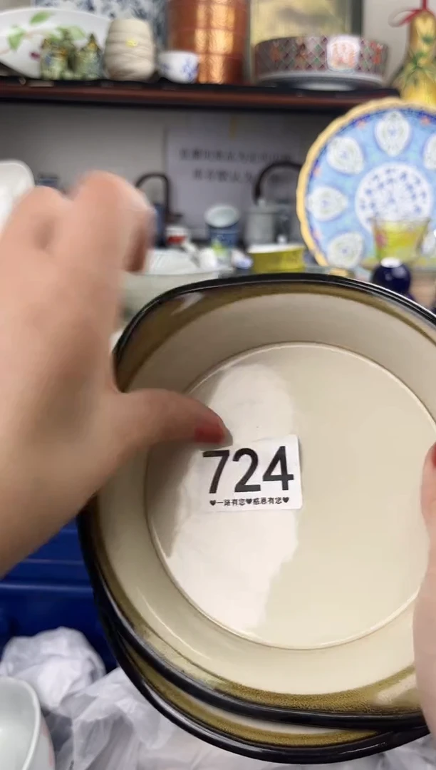 瓷片苏**姐724.........