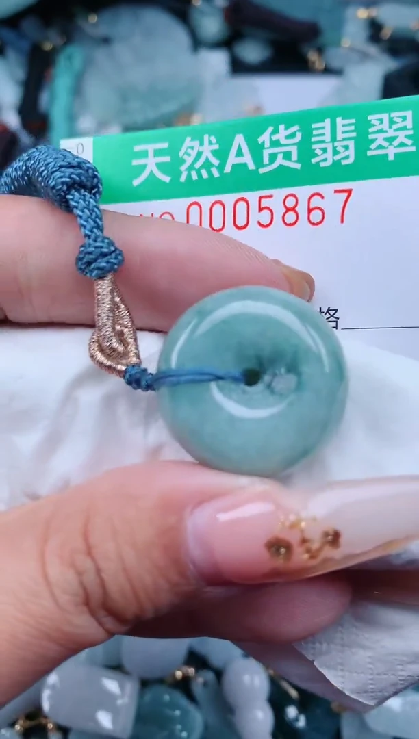 【闪购商品】翡翠颈饰未镶嵌.0005867