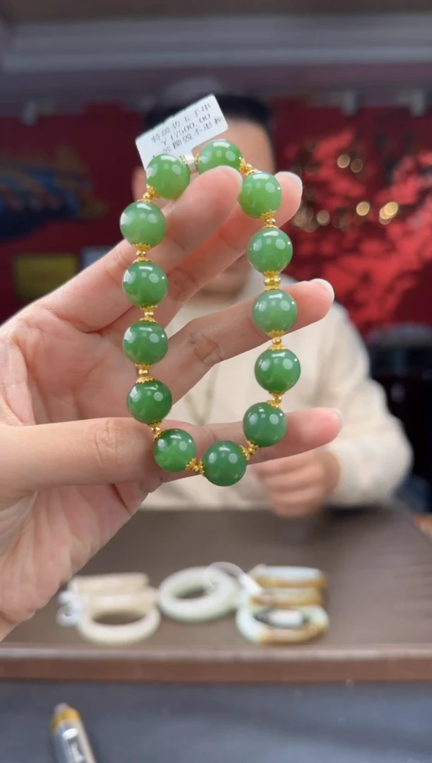 18K金镶嵌手串和田玉碧玉粉绿diy单圈手串
