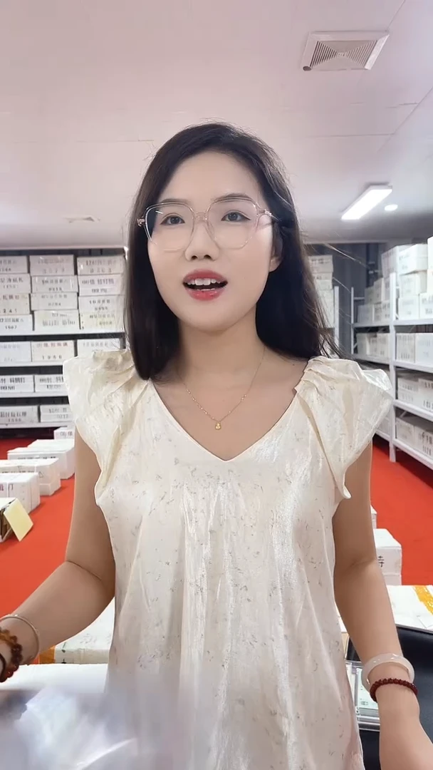 ?***?面值福利100张连号不挑号05