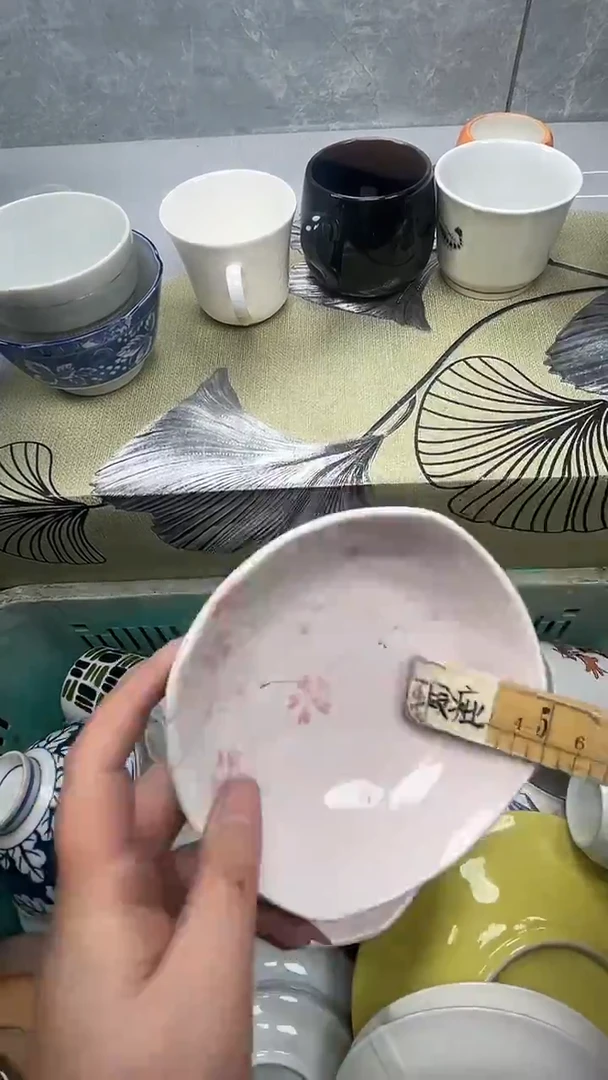 577回流瓷器，默认微瑕