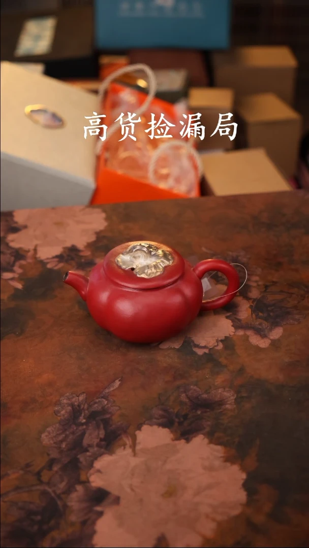 陶瓷茶具（无礼盒@@T356