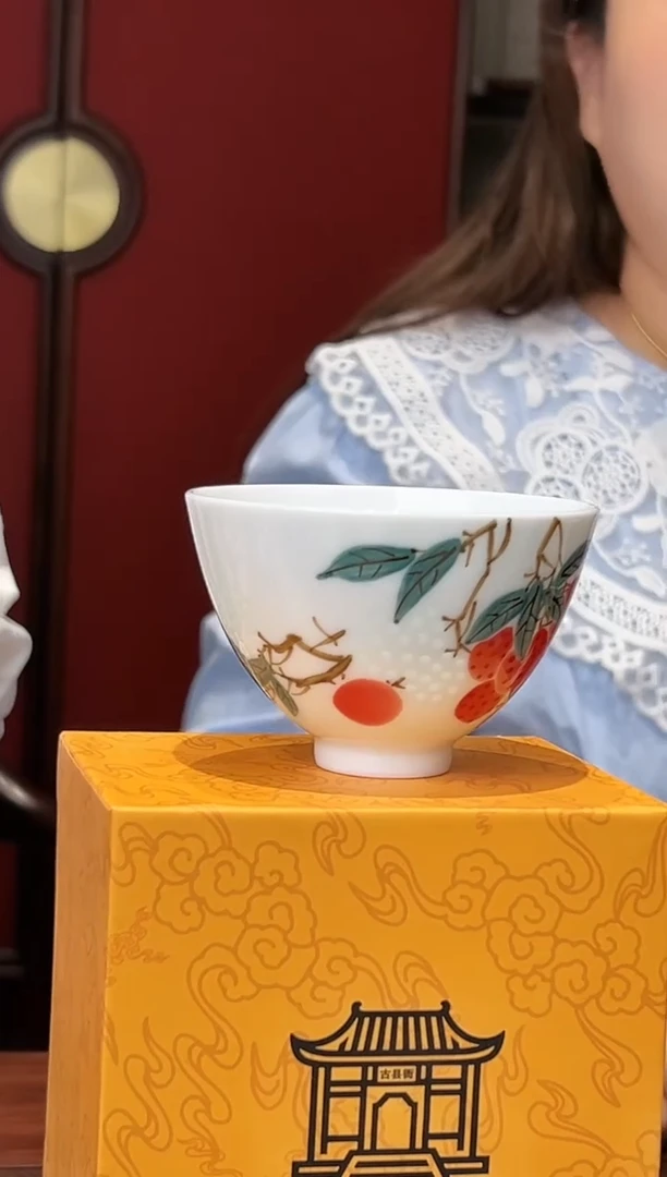 古县衙玲珑荔枝鸡心杯