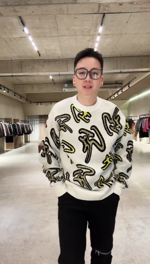 男士羊毛衫 54码（165-190斤）