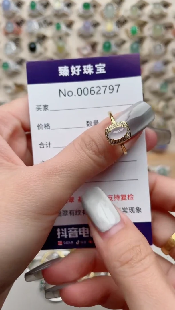 【闪购商品】翡翠戒指银S925镶嵌.........