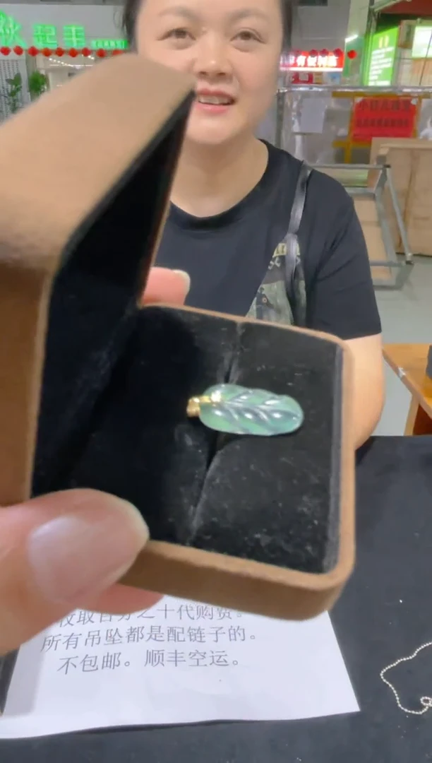 翡翠未镶嵌颈饰天然A货翡翠（多样性发货拍一件发件）