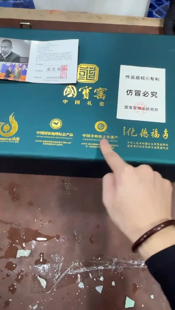 其他@@@@@@@@@@@@@@