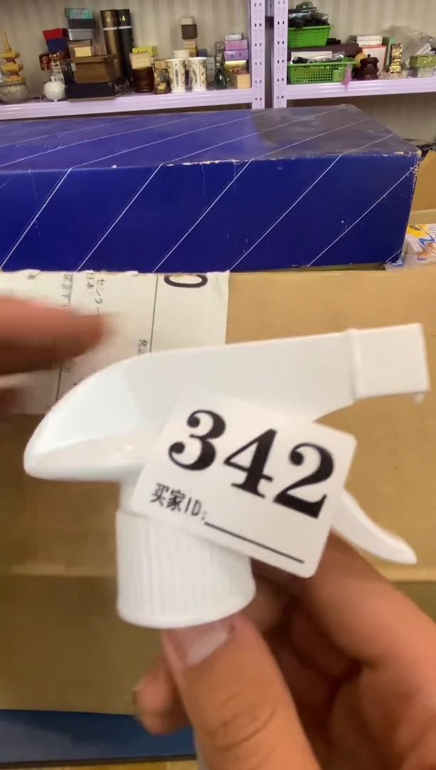 琳**华瓷器瓷器瓷器瓷器