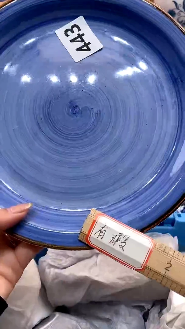 【闪购商品】瓷片新号开播，满28米包邮
