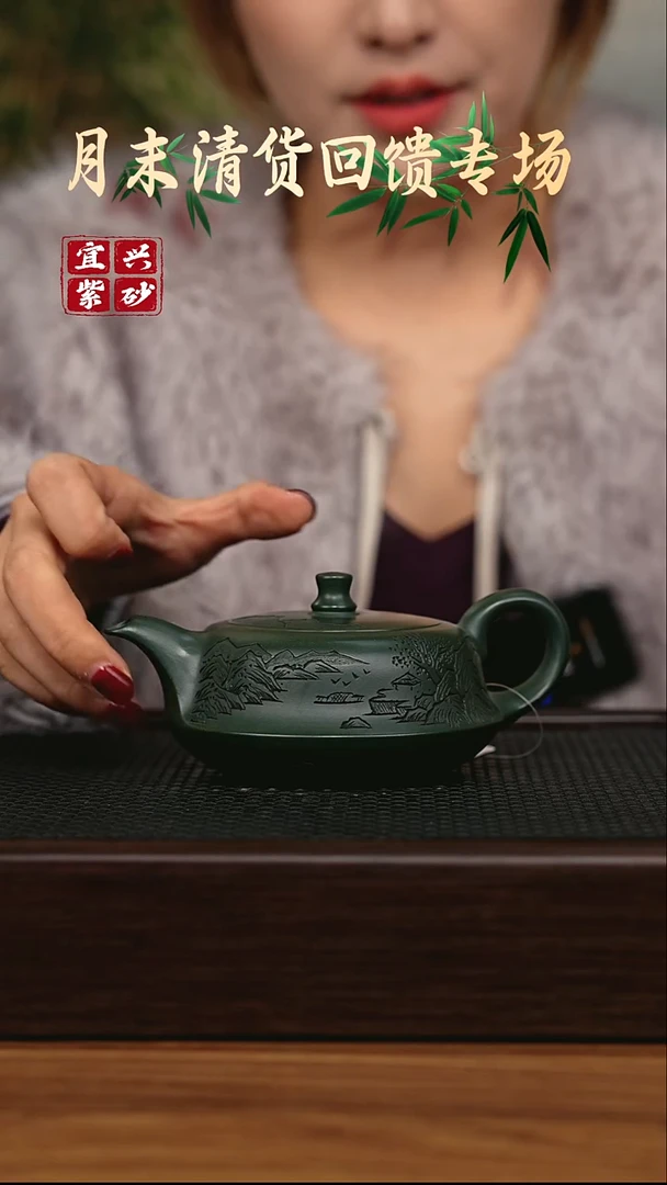 茶壶紫砂宜兴原矿 手工 紫砂壶