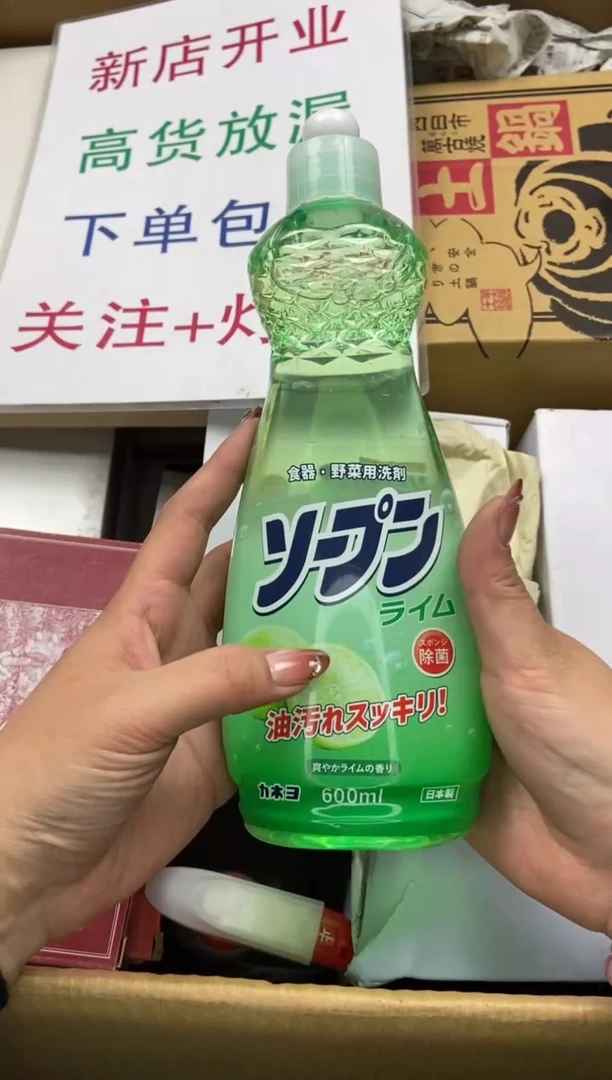 瓷片精美陶瓷瓷瓷瓷瓷瓷瓷2