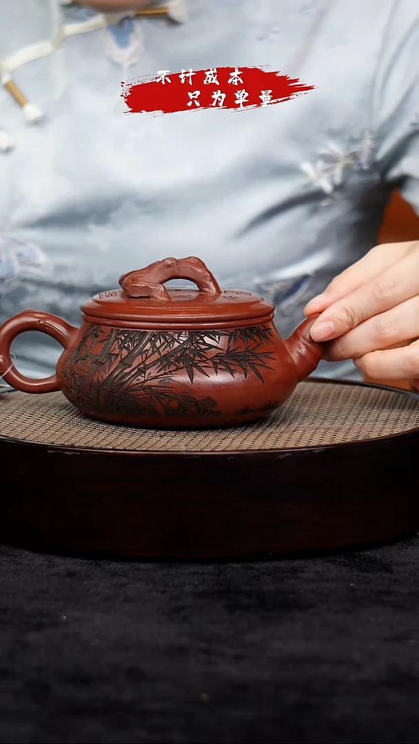 茶壶紫砂宜兴紫砂壶h413608