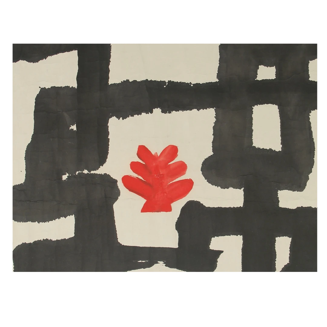 LOT.2677 《书法》68*68cm 纸本设色镜片