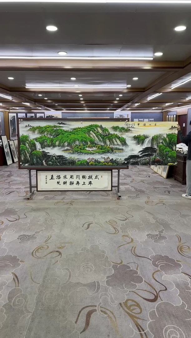 绘画Y-邵明义-小丈二-山水画