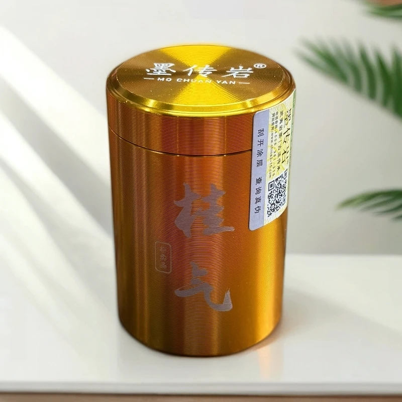 桂气 肉桂9g1泡品鉴装 武夷岩茶 乌龙茶